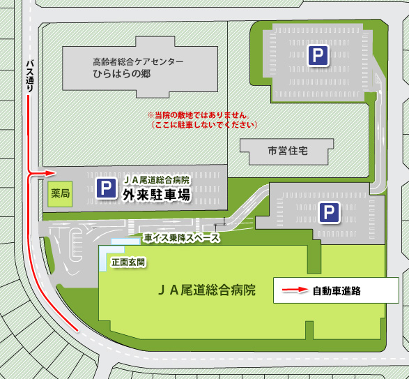 病院周辺マップ 病院周辺マップ