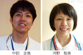 4B病棟