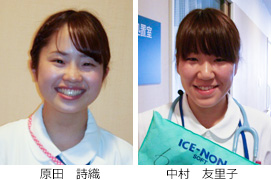 6A病棟