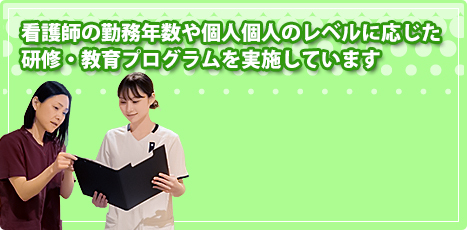 �Ǹ�դζ�̳ǯ����Ŀ͸ĿͤΥ�٥�˱���������������ץ�������»ܤ��Ƥ��ޤ�