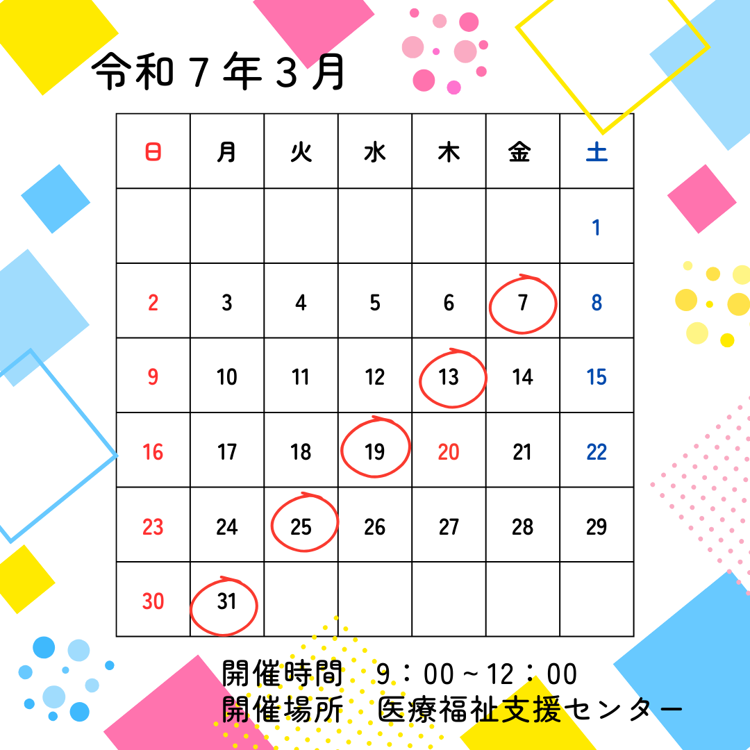 4 (3)