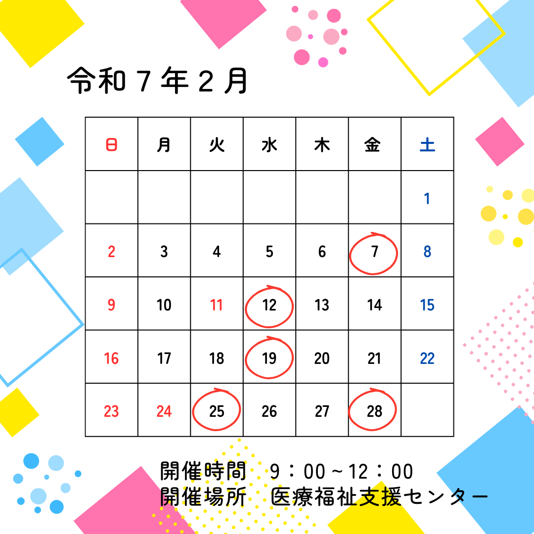 5 (1)