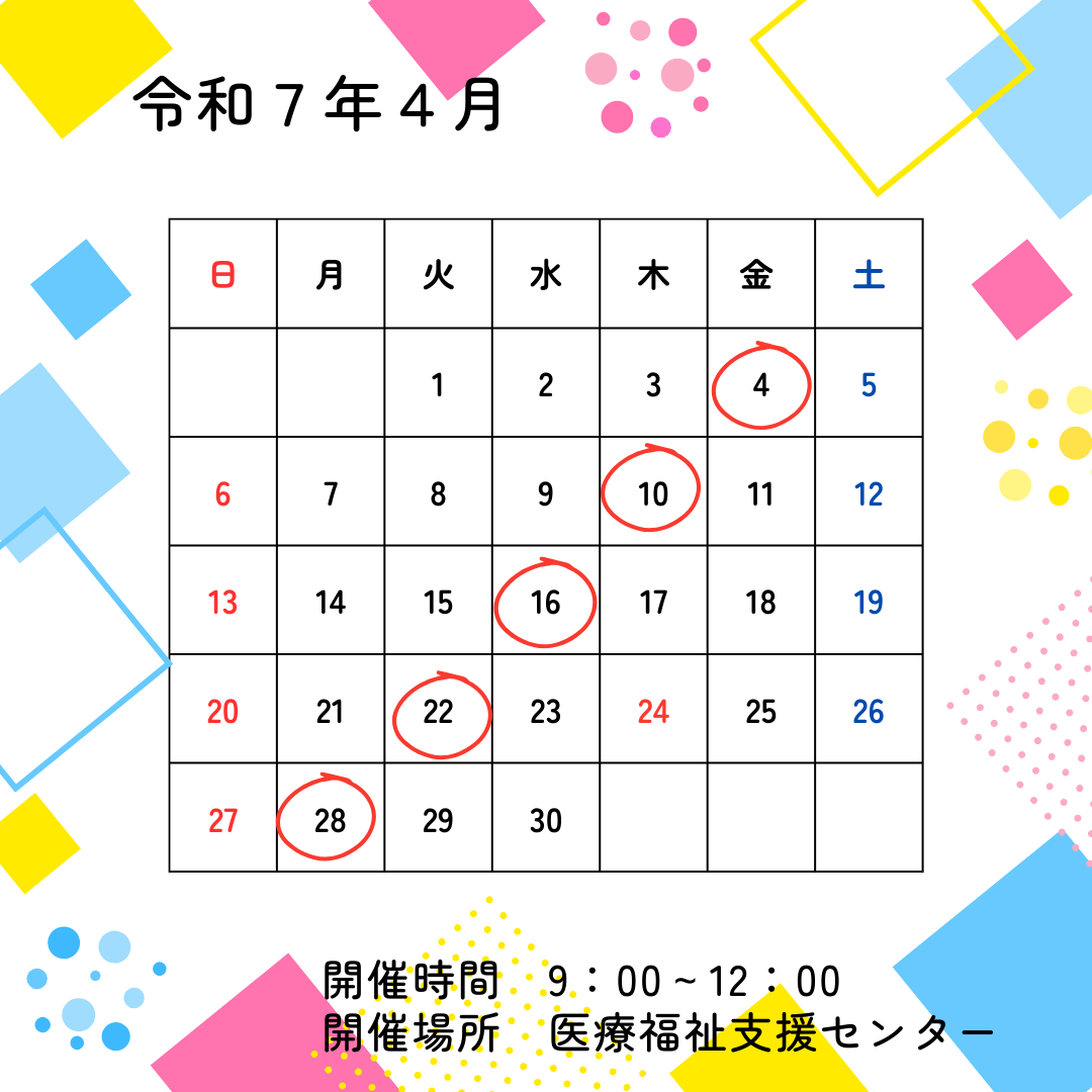 5 (3)