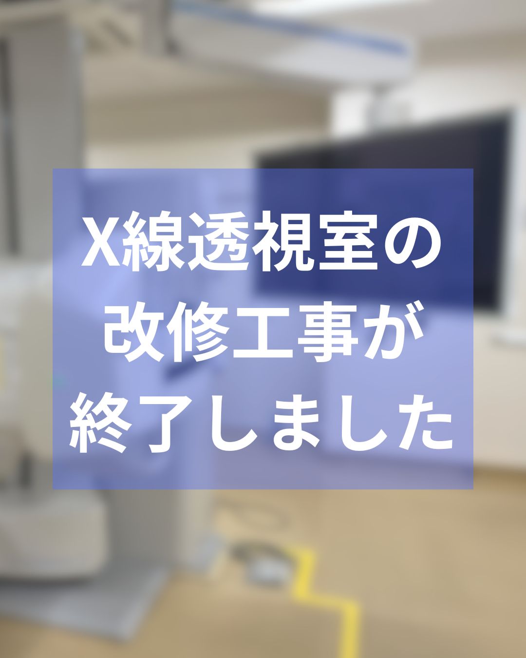 XƩ뼼β λޤ